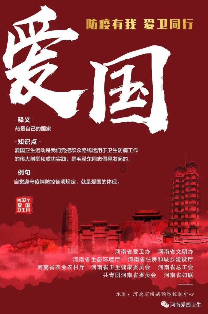 9170官方金沙入口